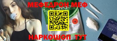 метадон Конаково
