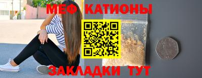 кокаин перу Комсомольск-на-Амуре