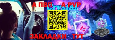 метадон Конаково