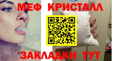 кокаин перу Комсомольск-на-Амуре