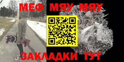 кокаин перу Комсомольск-на-Амуре