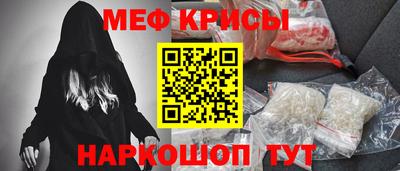 кокаин перу Комсомольск-на-Амуре