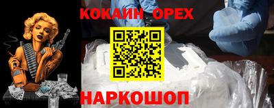 альфа пвп Коммунар