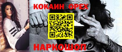 альфа пвп Коммунар