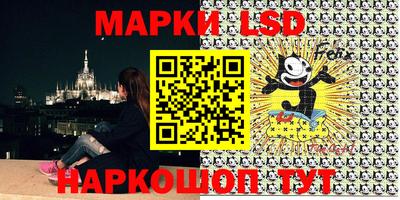 метадон Конаково
