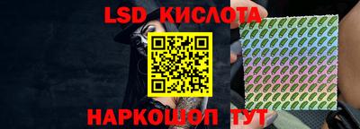 альфа пвп Коммунар