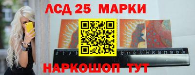 альфа пвп Коммунар