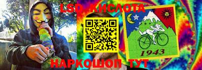 кокаин перу Комсомольск-на-Амуре