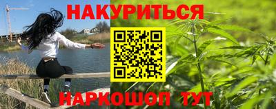 альфа пвп Коммунар