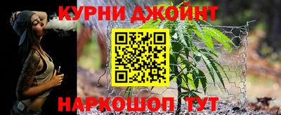 кокаин перу Комсомольск-на-Амуре