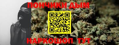 метадон Конаково