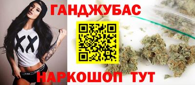альфа пвп Коммунар