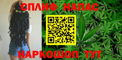 альфа пвп Коммунар