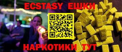 метадон Конаково
