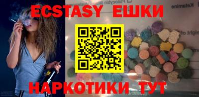 метадон Конаково