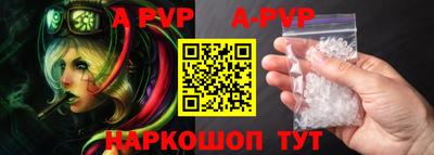 метадон Конаково