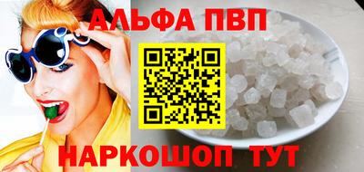 метадон Конаково