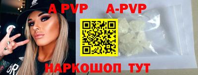 метадон Конаково