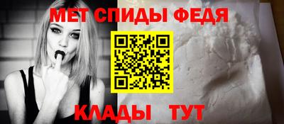 метадон Конаково