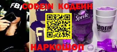 метадон Конаково
