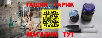 метадон Конаково