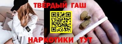 кокаин перу Комсомольск-на-Амуре