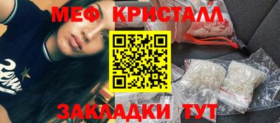 метадон Конаково