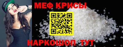метадон Конаково